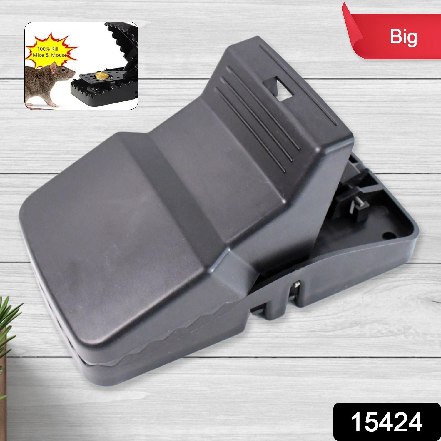 UltraCatch Mouse Trap UltraCatch Mouse Trap